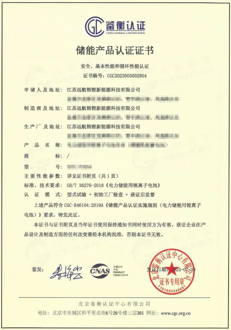 640-(21).jpg